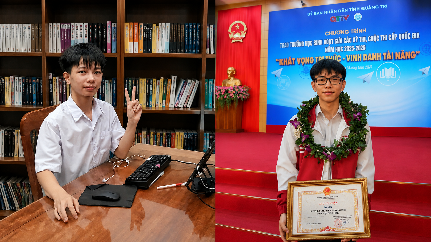 XÃ DIÊN SANH CÓ 02 HỌC SINH ĐẠT GIẢI TẠI HỘI THI TIN HỌC TRẺ TỈNH QUẢNG TRỊ NĂM 2026